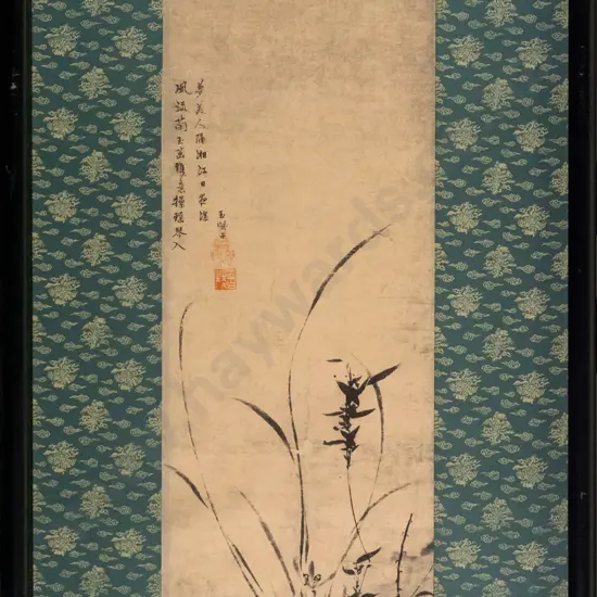 framed oriental print H-560 W-300