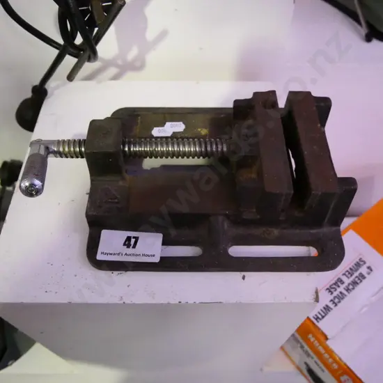 milling machine vice