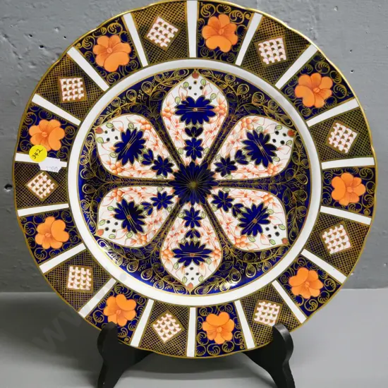 Imari pattern large cabinet plate (Crown Derby? back covered by plate hanger) D-285