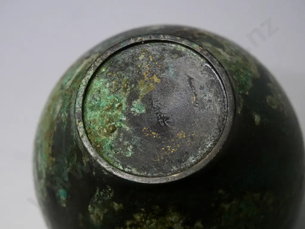 vintage asian (Japanese?) bottle vase with verdigris effect finish H-200 Image 1++