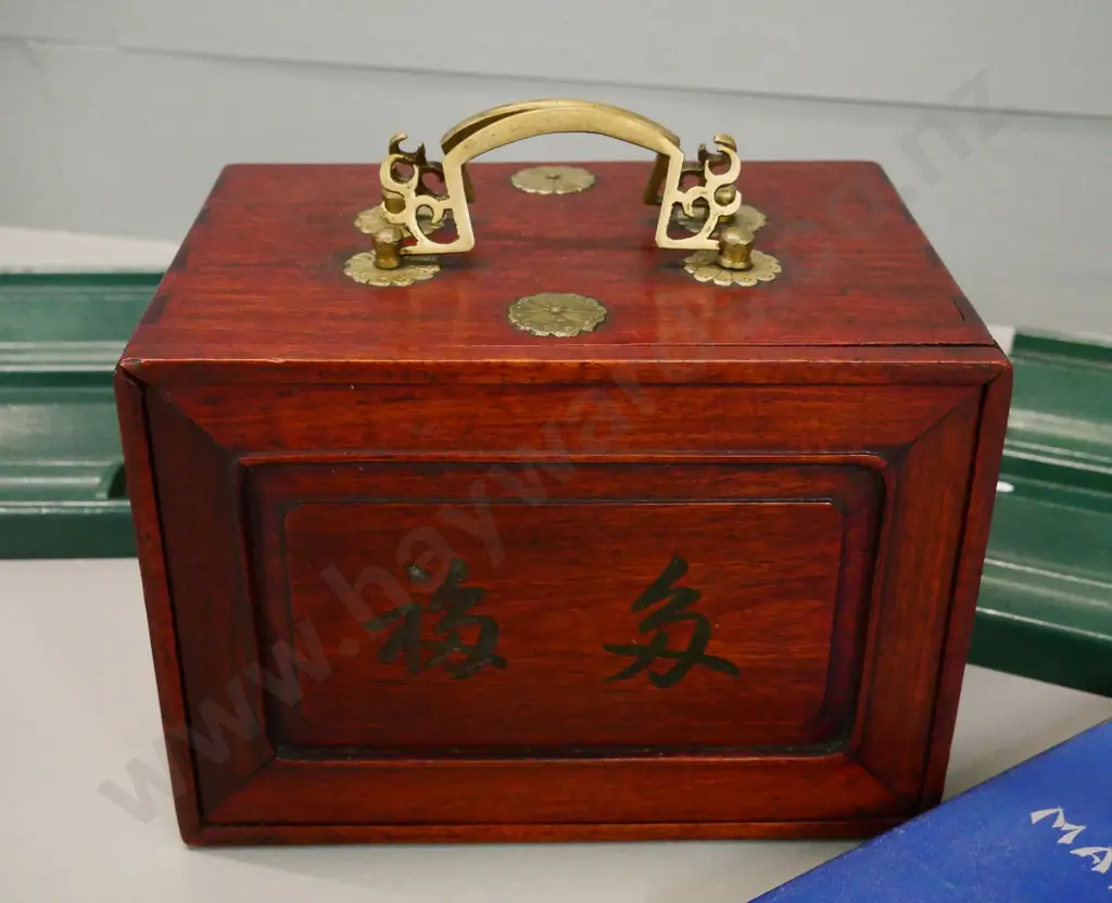 mah jongg set with bone & bamboo pieces in 5-drawer wood & brass chest, 4 player's racks and boxed Chad Valley cards Image 1++