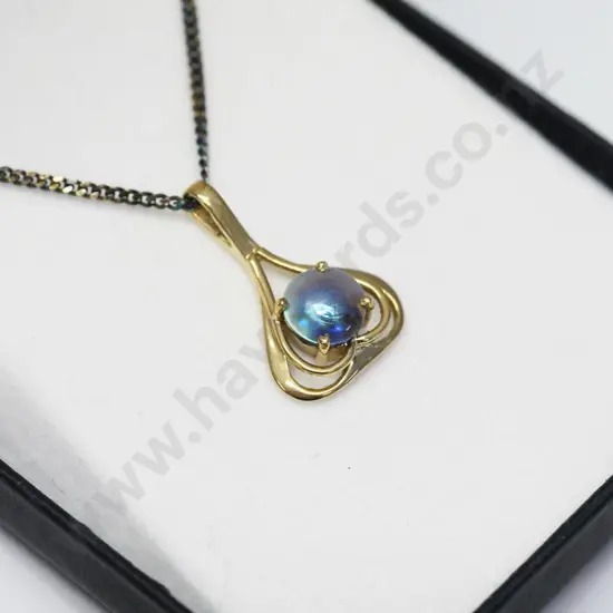 paua pearl necklace
