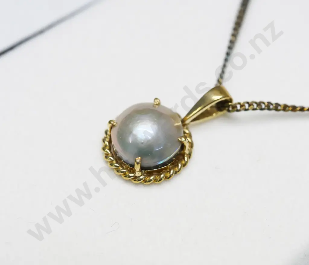 paua pearl necklace Image 1++