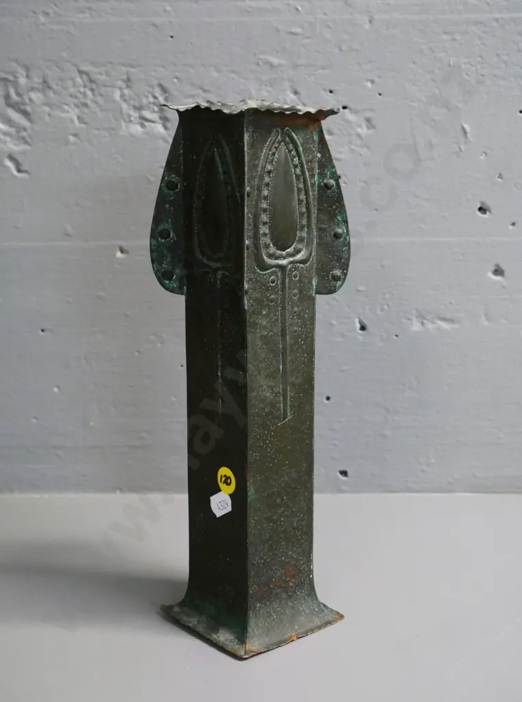 restorer's arts & crafts style copper vase - has damage to base and top rim H-270 at base 70x70 Image 1++