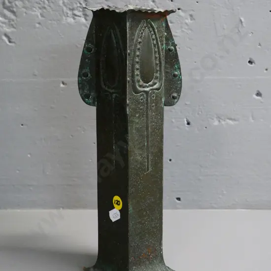 restorer's arts & crafts style copper vase - has damage to base and top rim H-270 at base 70x70