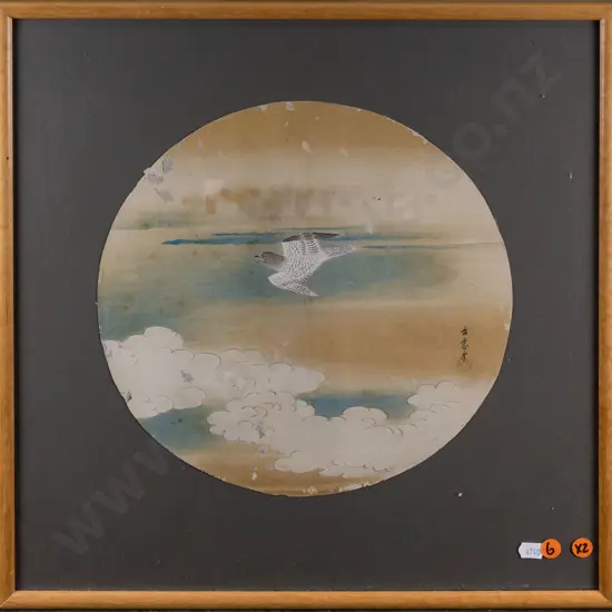 2x antique Japanese watercolours (age damage to both) Each Diam-280