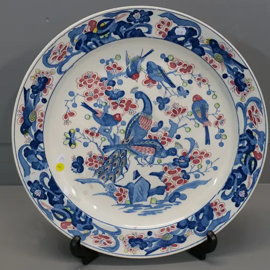 large oriental bird pattern wall charger - some manufacturing faults. D-420