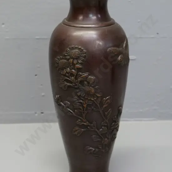 cast brass oriental vase with bronze finish, floral & bird relief pattern, dent to side H-275