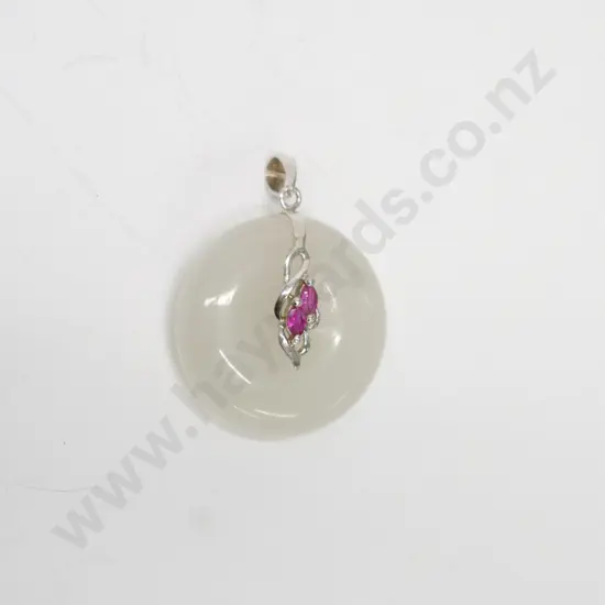 18ct ruby & white gold pendant no chain