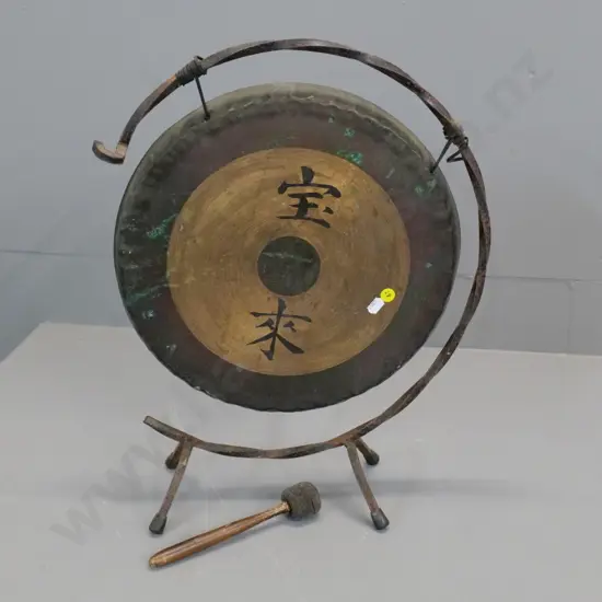 asian brass gong on wrought iron stand with wood-handled striker H-460 W-350