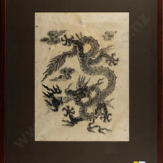 framed dragon themed print (foxing) H-300 W-220