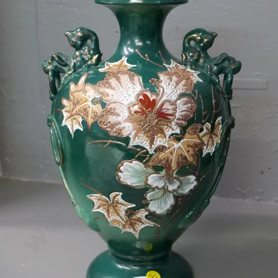 vintage Satsuma style vase with dragon motif handles H-310 W-190