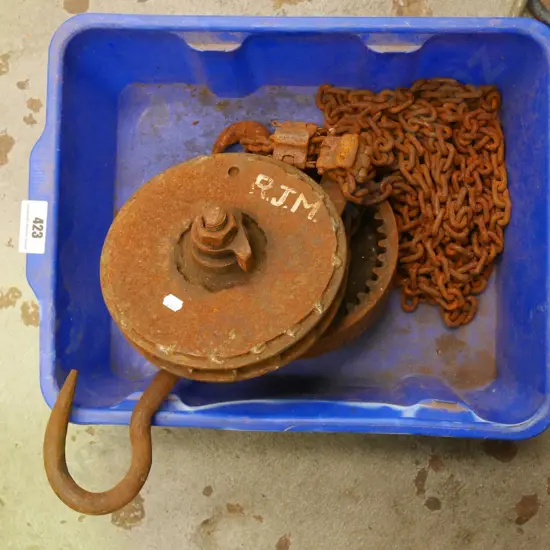 vintage endless chain