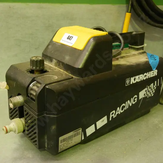 Karacher Racing water blaster