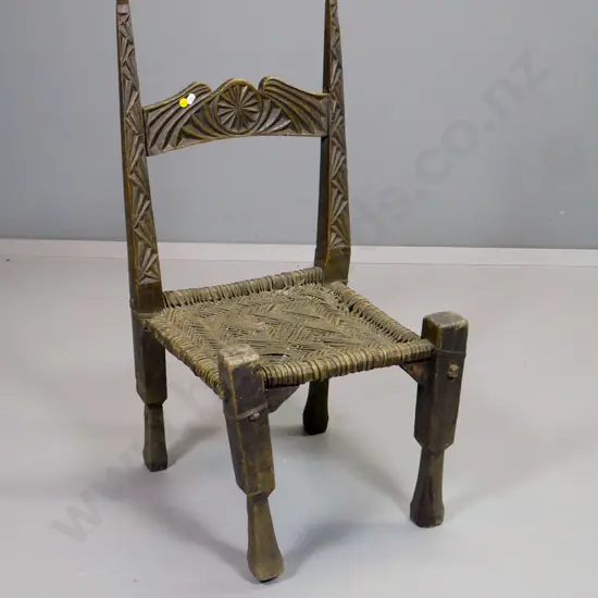 restorer's vintage Nuristan, Afghanistan carved timber chair with woven cane seat - age wear & damage H850 W400 D420