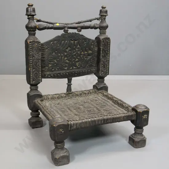 restorer's vintage Swat Valley, Pakistan carved timber low chair with woven cane seat - age wear & damageH740 W540 D540