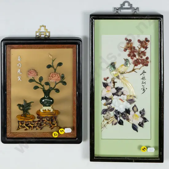 2x framed composite oriental wall art  - flowers and birds Largest H-250 W-120
