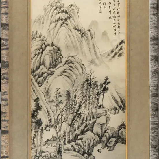 framed Japanse watercolour - mountain scene H-300 W-140