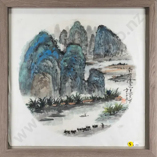 framed Japanese watercolour - mountain and river scene Diam-320