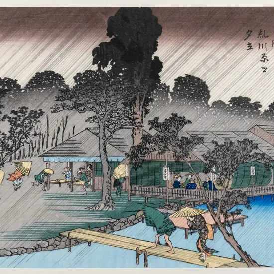 frame Japanese woodblack print "Evening Rain at Tadasugawara" H-160 W-220