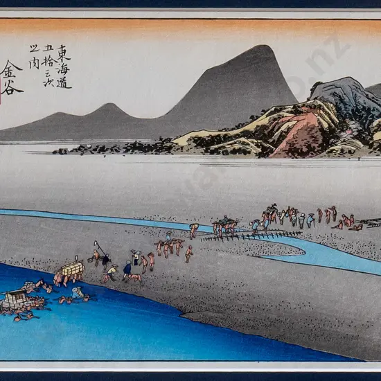 Hiroshige framed Japanese woodblock print "53 Views of the Tokaido No.25 Kanaya" H-150 W-230