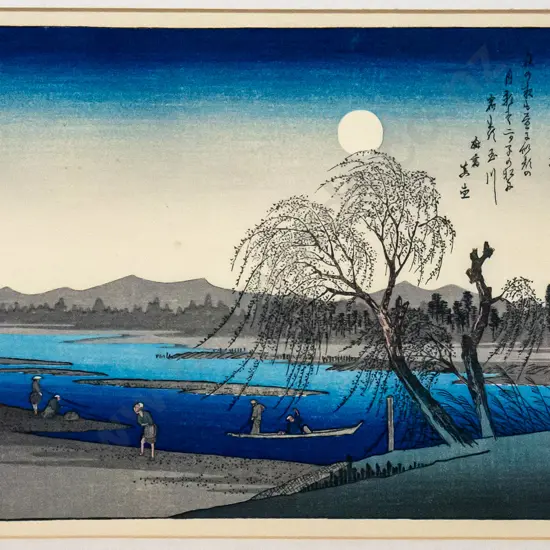 Hiroshige - framed Japanese woodblock print "Autumn Moon Over Tama River" H-180 W-280 (very slight foxing)