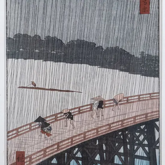 Hiroshige framed Japanese woodblock print "Evening Squall At Ohashi" H-270 W-170