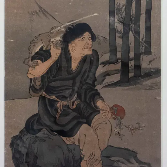 Genki - framed Japanese woodblock print - portrait (some marking) H-300 W-200