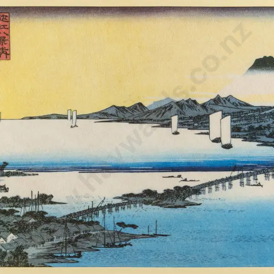 framed  Japanese woodblock print "Evening Glow at Seta" H-160 W-220
