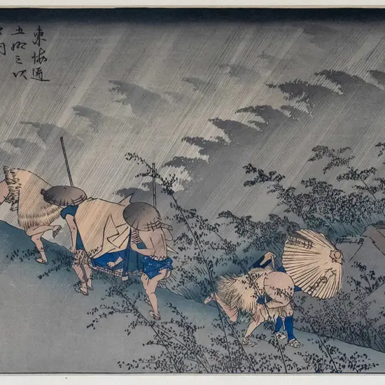 Hiroshige framed Japanese woodblock print 'Driving rain at Shono" H-220 W-340