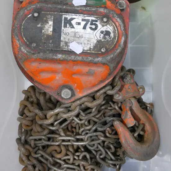 endless chain, plastic container