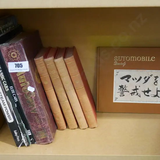 automotive books