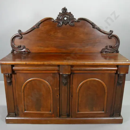 vintage mahogany chiffonier w/carved detail & corbels, 2 door, 2 drawer, splits on ends, loose bead etc H1450 W1510 D510