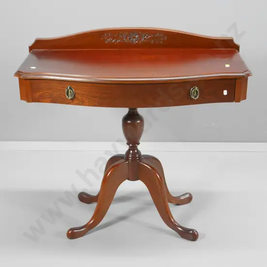 reproduction solid mahogany bow-front hall table with pedestal base, drawer, carved back H790 W860 D400