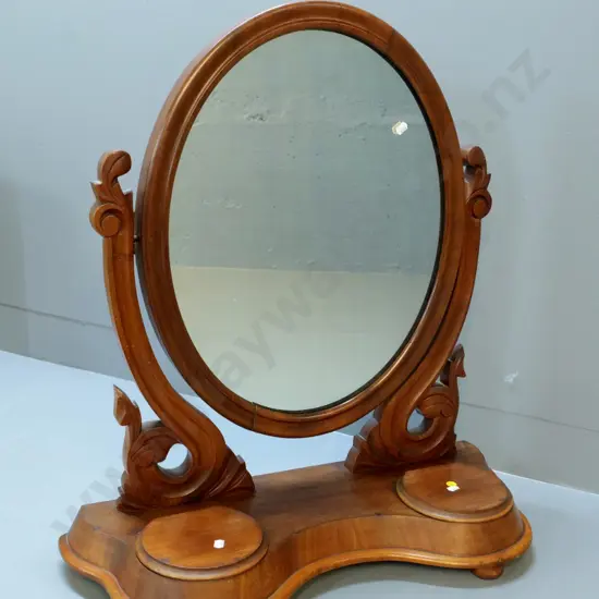 Victorian carved walnut cheval dressing table mirror w/2 lidded compartments - split to oval frame H700 W630 D230