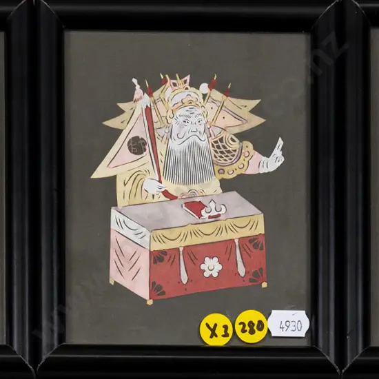 3x framed watercolours - Japanese actors Each H-140 W-110