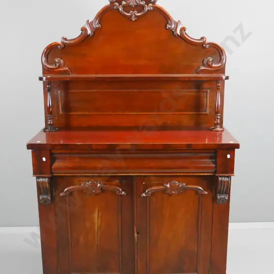 Victorian mahogany high-back chiffonier w/heavily carved detail, flame veneer doors, wear & repairs H1830 W1070 D460