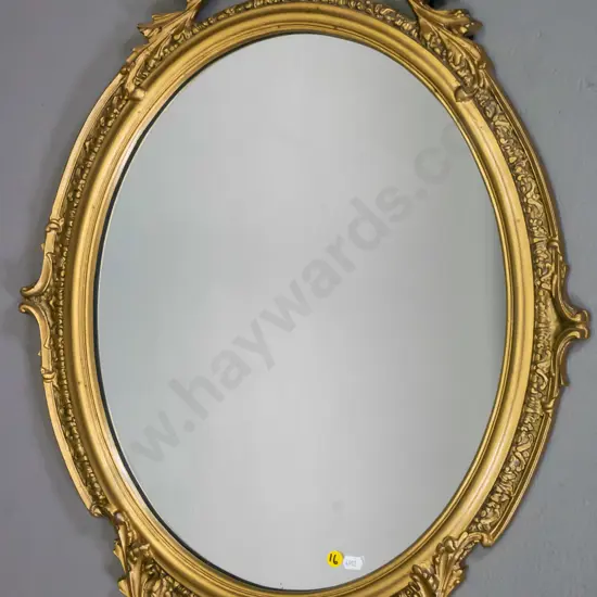 gilt framed wall mirror H-740 W-530
