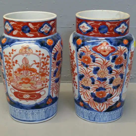 vintage Japanese Imari porcelain: pair of large vases H-220 D-130