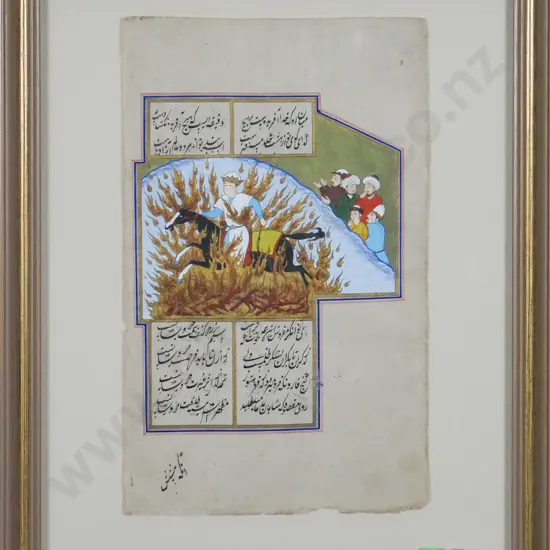 framed Persian watercolour H-260 W-160
