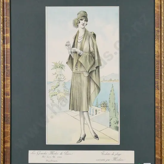 framed vintage advertising print H-310 W-210