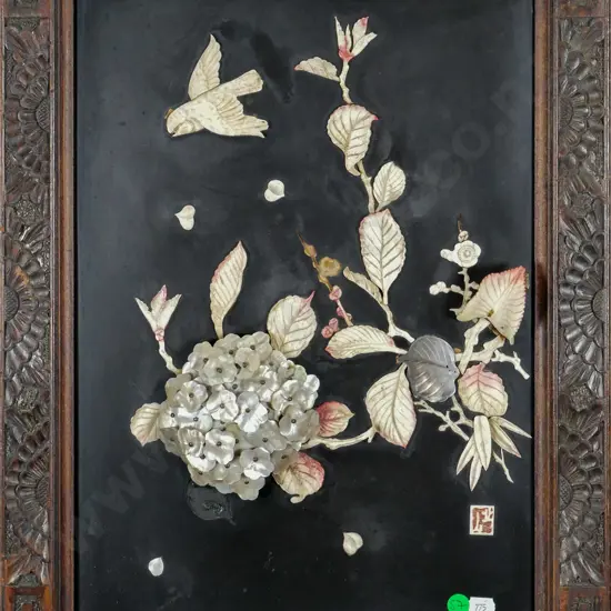 ornately framed mother of pearl and composite wall art - some leaves missing H-440 W-290