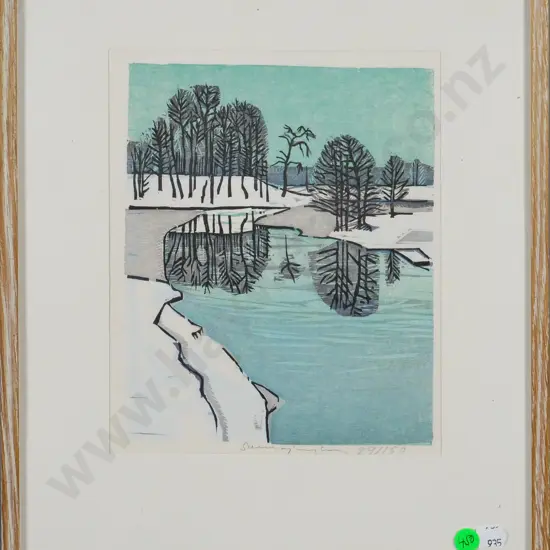 Sven Ljunberg - framed ltd edition print 29/150 - winter landscape H-200 W-165