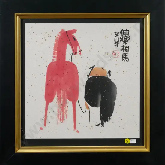 framed Asian mixed media - horse and rider H-310 W-310 (crack to glass in corner)