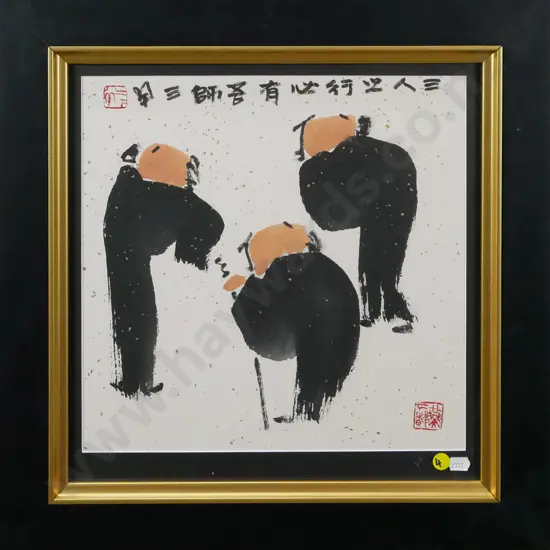 framed Asian mixed media - three people H-310 W-310