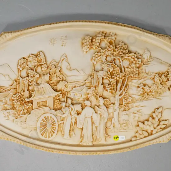 heavy oval composite Asian 3D artwork H-350 W-620