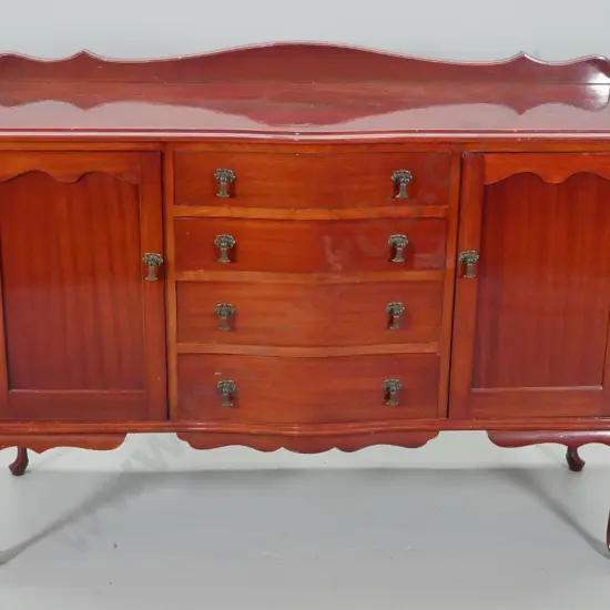 reproduction mahogany sideboard - 4 drawer, 2 door, metal drop handles; scratches to top, back rail loose H910 W1300 D40