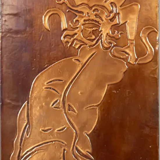 Peter Finch '95 - retro pressed copper wall art - bull fight H-640 W-250
