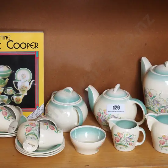 Susie Cooper Springtime tea pot, coffee pot, 2 sugars, 2 creams, 6 coffee cups & saucers and a collector's book