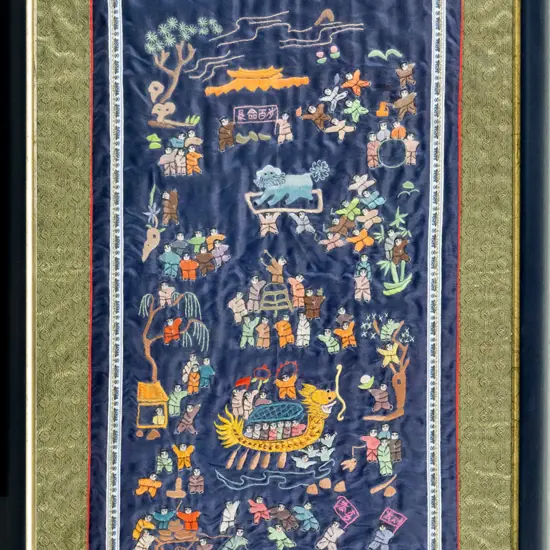 framed Asian needlework H-660 W-400